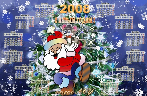 202
