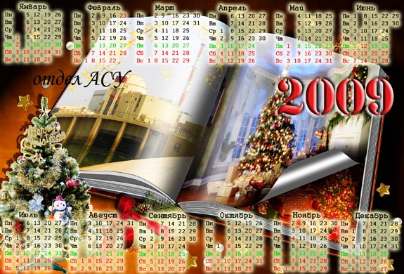 205