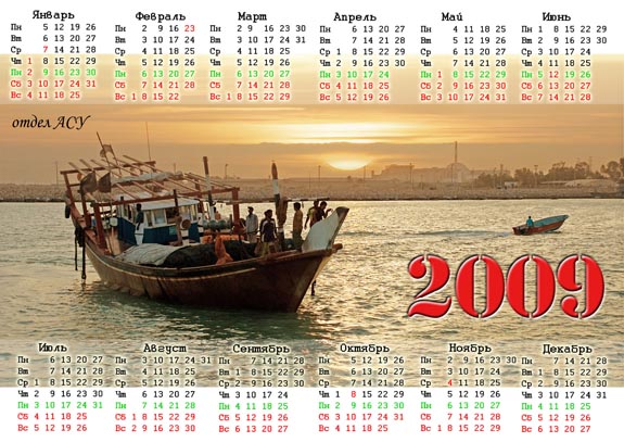 208