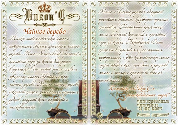 2005