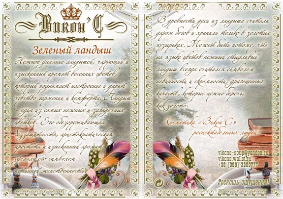 2007